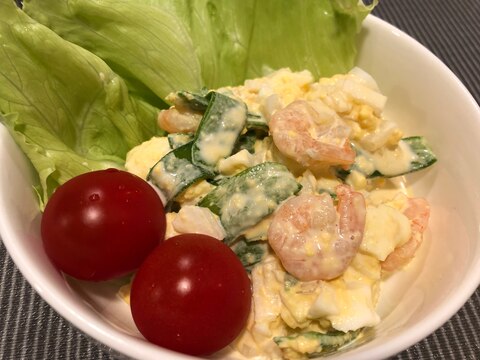 むきエビと絹さやの彩りたまごサラダ